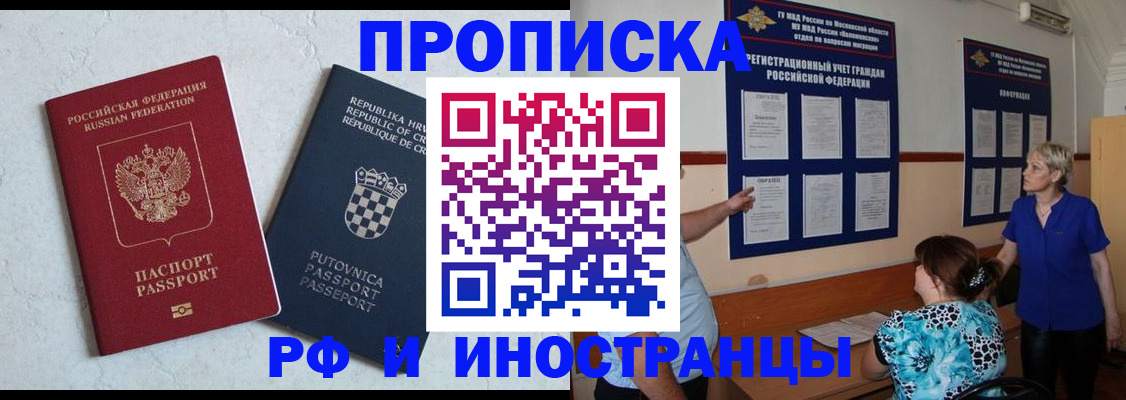 форма 3 в Долинске